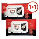 주식회사 장원