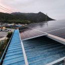 청산태양광 이미지