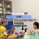 할머니스넥코너 | 나트랑 키즈프렌들리 리조트 아쿠아마린 깜란 스완도르 키즈클럽시간표 (키즈요가+ 페이스페인팅)