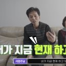 양지2 발전소 이미지
