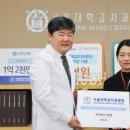 아이미즈치과의원 이미지