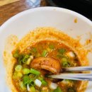 산호대로25길 | 구미 아이와 여름 숯불 곰장어 막창 맛집 추천 후기