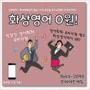 인사이트에듀 이미지