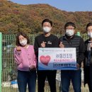 (주)동진환경 이미지
