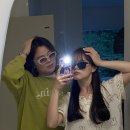 연소담 이미지