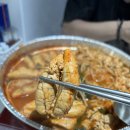 천호용궁알탕 은평점 이미지