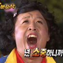 헤이크