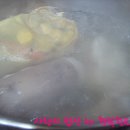 별미나라 이미지
