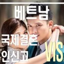 이노 행정사 사무소 이미지
