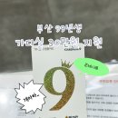 나비산부인과의원 | [부산시] 99년생 가다실 30만원 지원 방법 + 솔직 후기