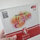 국민건강보험공단 일산병원 - 3946 | 일기/케어센스2,리브레2 사용기/공복혈당 안잡혀서 인슐린 맞기까지/국민건강보험공단 일산병원 임당후기