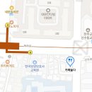 광흥창역(6) | (2/23) 광흥창역 카페 카페 놀다 방문후기