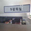 오늘수학학원 | 대치동중등수학학원 꾸준함이 만든 결과