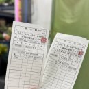 고속버스터미널 | 고속버스터미널 꽃시장 부케 쥬리원예 포장 후기 : 오픈시간 알고가세요