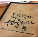 내곡동643 이미지