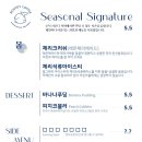 디커피 - 부천시 오정구 삼작로163번길 45 | 디커피