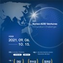 서초대로45길 16 이미지