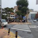 신라당과자점 네이버블로그