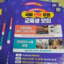 이안창의센터 이미지
