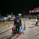이마트24보령대천항점