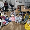 새미르어린이집 이미지