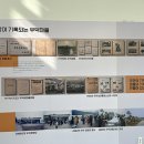 부안군농업기술센터, ‘우덕살롱’ 개최 이미지