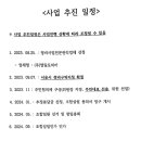 (주)금호하우징 이미지