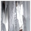 역고드름 이미지