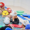 토이키즈 스윔클럽 | 화정 어린이 수영장 키크는 수영 겨울에도 따듯한 토이키즈 스윔클럽