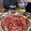 늘푸른목장 이미지