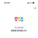 카모마일의원 이미지