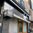 Min nail(민네일) 이미지