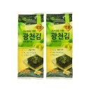 광천수산 이미지
