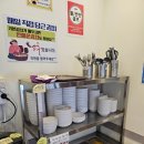 경찰병원 맛집 닭칼국수, 송파 한양닭칼국수 본점에서 제대로 한 끼