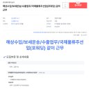 케이제이상사
