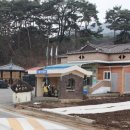 흥산2리 경로당 이미지