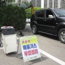 (주)덕양가스 이미지