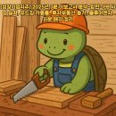 블루이엔지 이미지