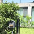 곤지암 독채펜션 에어비앤비 추천, 11명 단체도 넉넉했던 휘선재 후기