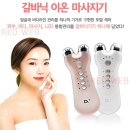 (주)케어텍 이미지