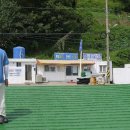 봉암마트 이미지