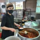 남주동해장국집 이미지
