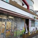 문학어린이집 이미지