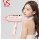 비달헤어 - 군산시 | 비달사순 헤어 드라이기 2000W 저소음 사용 후기 - 성능 검증