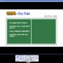 탁구 (B) 이미지