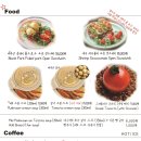 토마토다방 이미지