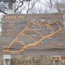 필리핀참전비 이미지