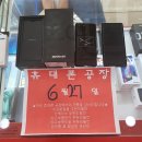 JL정보통신 네이버블로그