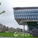 한국중부발전(주) 세종발전본부 이미지