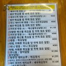 계명카서비스 | 결기 30주년 여행 첫 번째 날 | 굿스피드렌터카, 해선식당 티다, 블루씰 아이스크림 본점, 오와세스시...